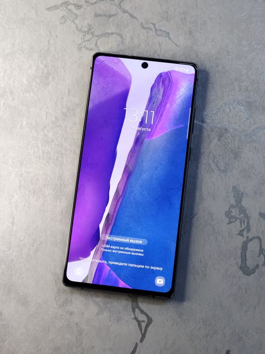 Samsung Galaxy Note20 5G