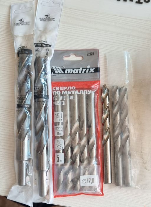 Продам сверло по металлу