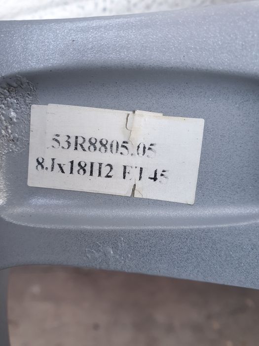 Джанти RONAL G. за VOLVO FORD PEUGEOT Citroen R18 5x108 ET45 8J