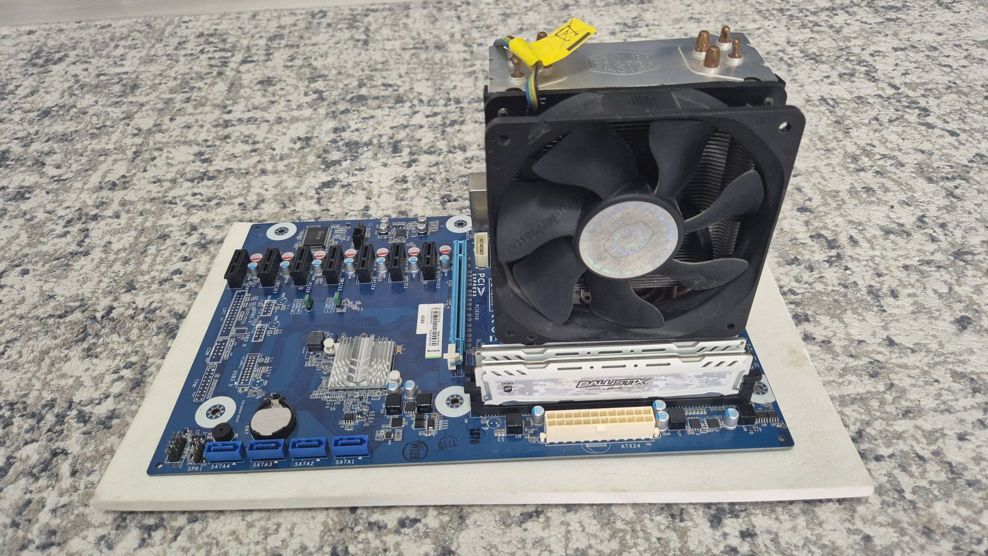 комплект Intel Core i5 6400 + дънo B150 LGA 1151 + 8GB DDR4 + fan