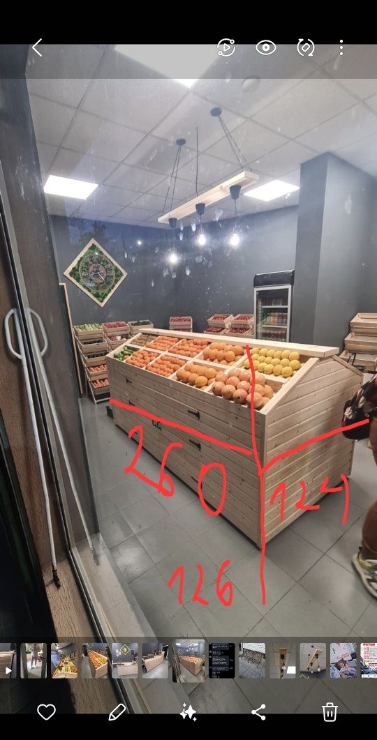 Остров оборудване за магазин
