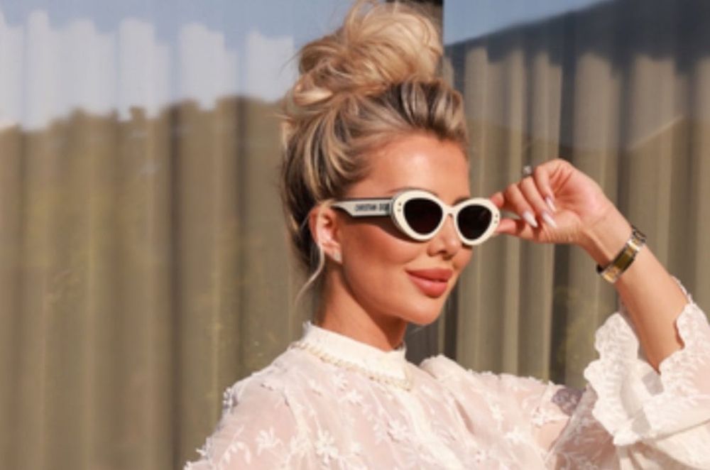 Слънчеви очила Dior