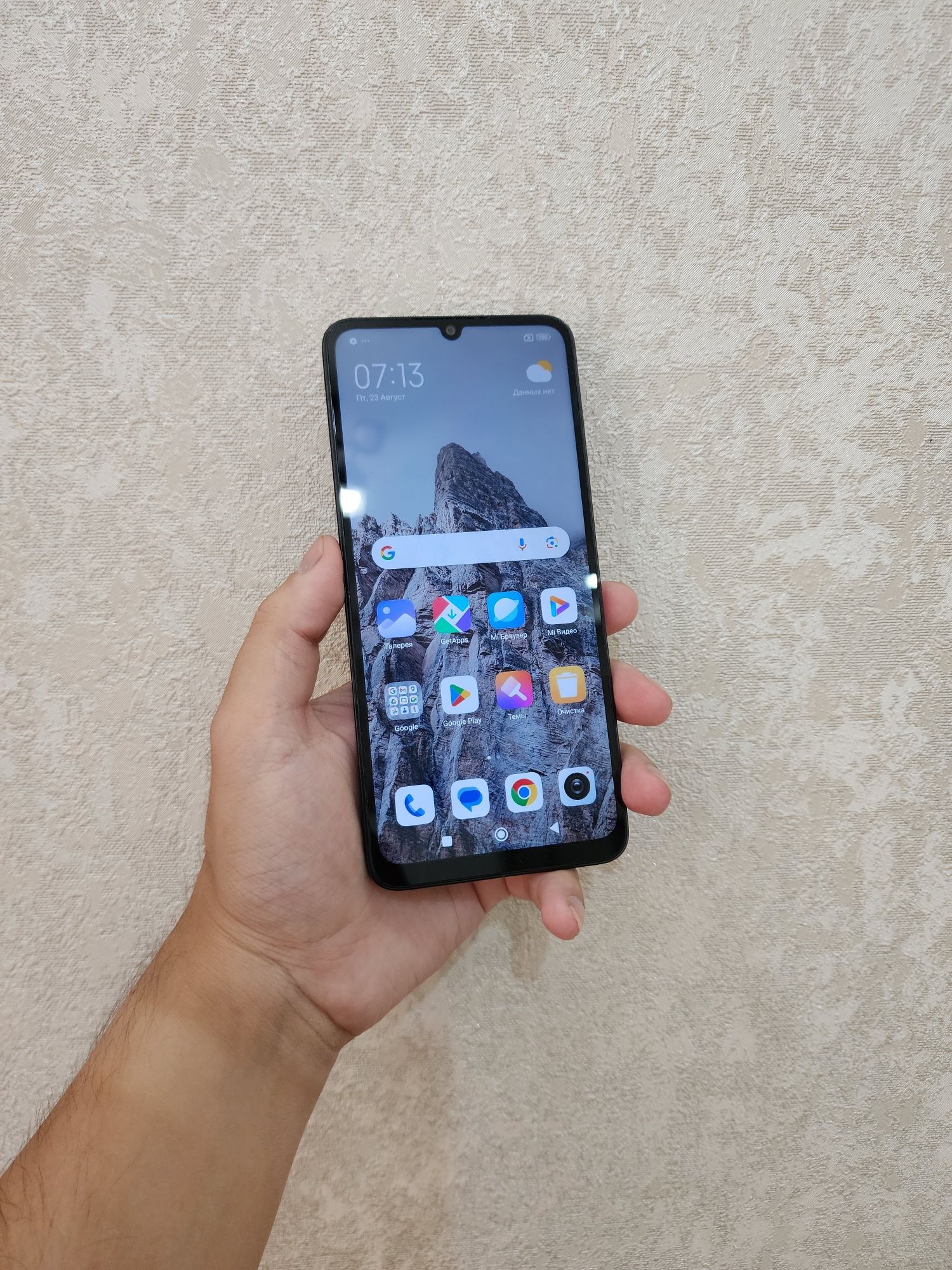 Redmi 13C 8+4/256GB