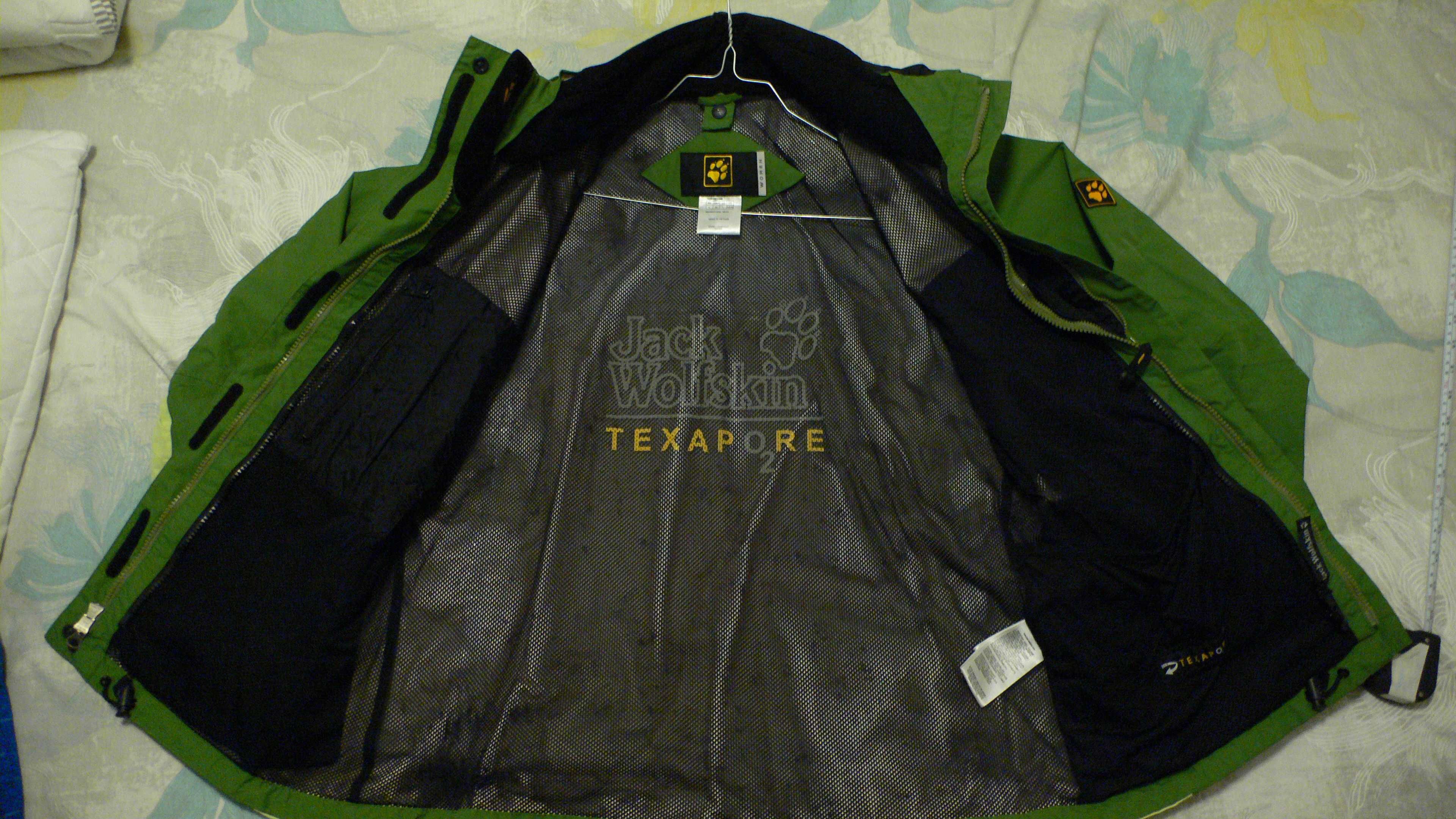 Зимно (3в1) Яке: BPC Collection:48/XXL; Връхно: JackWolfskin-L; ESPRIT