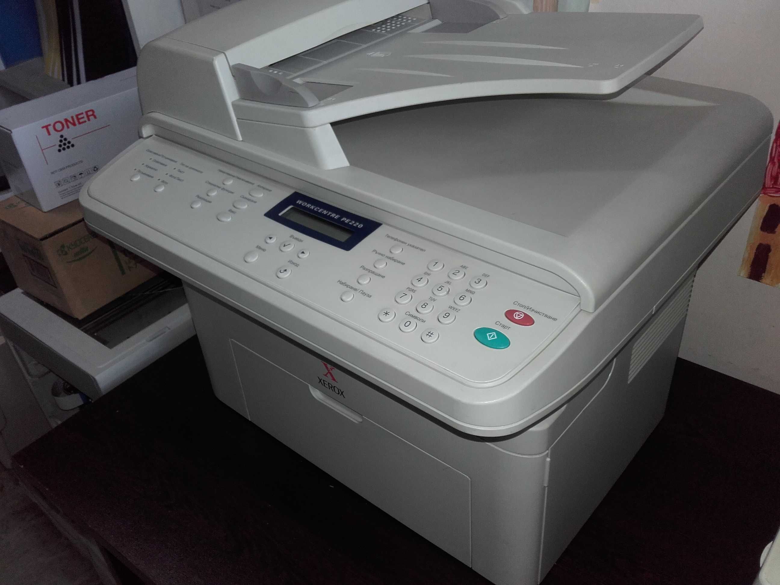 Отличен!!! Лазерен принтер, скенер, копир 3в1 Xerox Workcentre PE 220