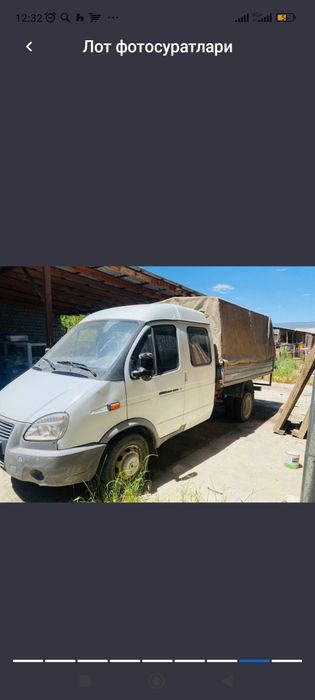 ГАЗЕЛЬ 330232 Дубл кабина E-AUKSION да сотилади