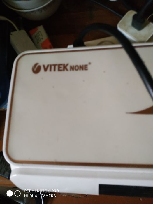 Продаётся обогреватель Grand Солнышко климатической обогреватель Витек