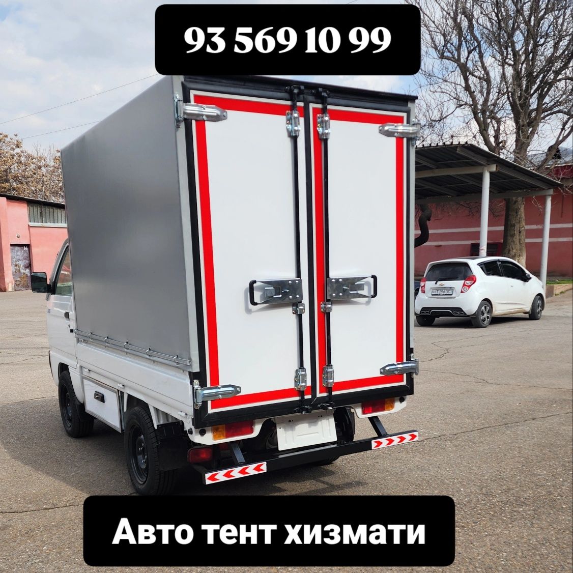 Авто Тент Устанофка Киламиз Лабо Чанган Газел Есузе Ва Бошка Мошеналаг