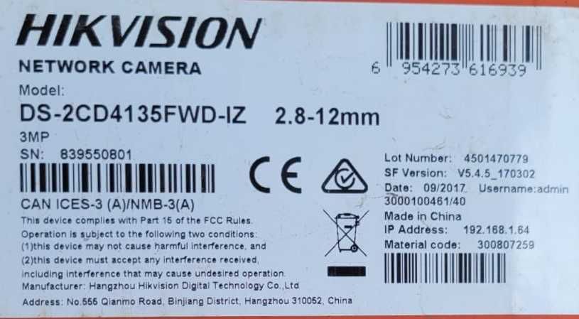 Распродажа видеонаблюдения Hikvision DS-2CD4135FWD-IZ и DS-2CD2942F