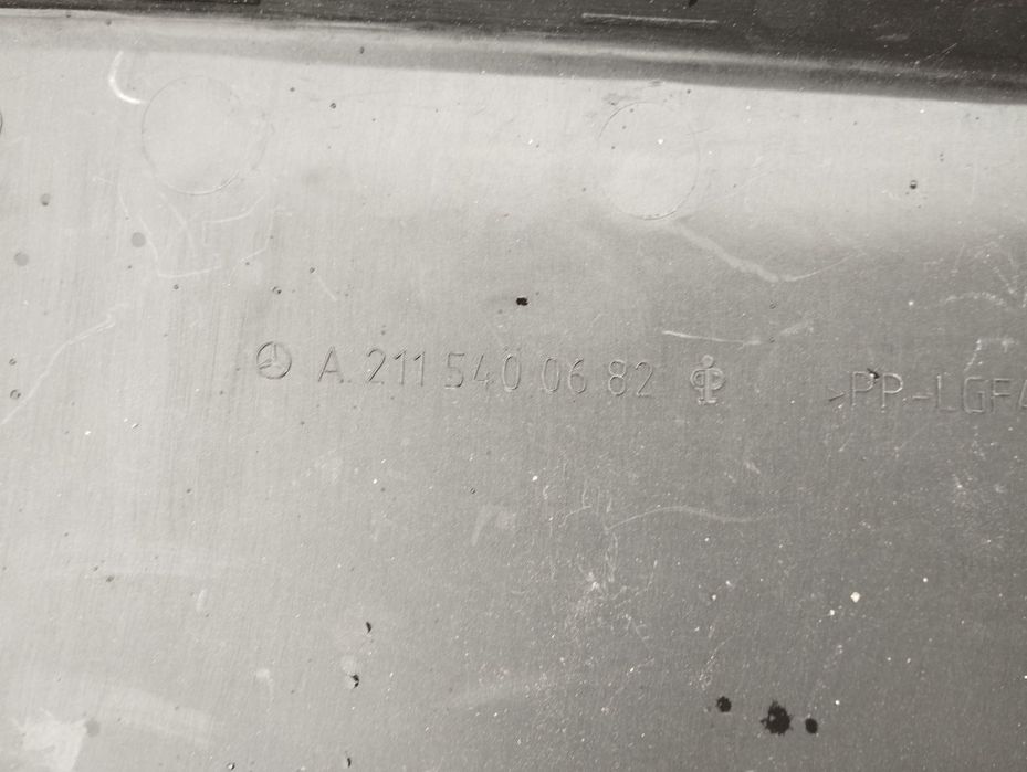 Капак над компютър ECU и преден SAM модул Mercedes W211 W219 W203 W209