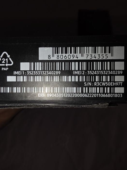 Samsung S23 Ultra