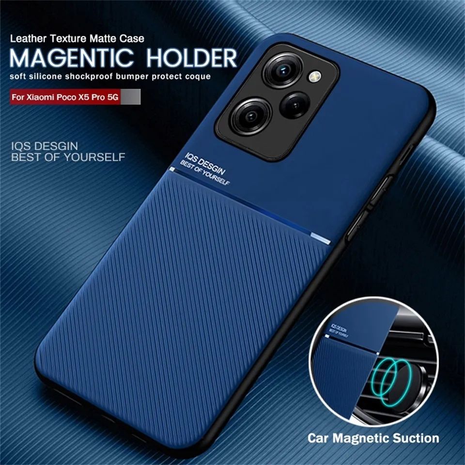 Xiaomi Poco X6 Pro 5G / X6 / X5 Pro / X5 / MINIMAL кейс гръб с магнит