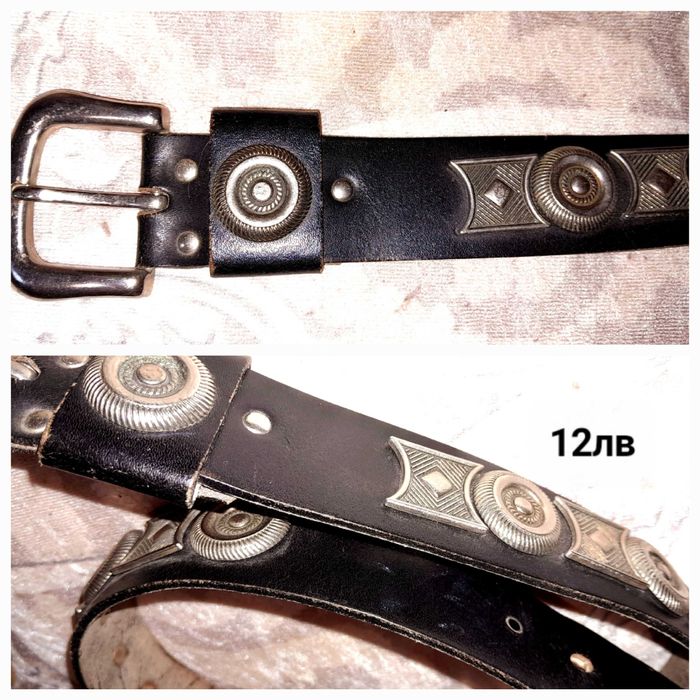 Оригинални кожени колани