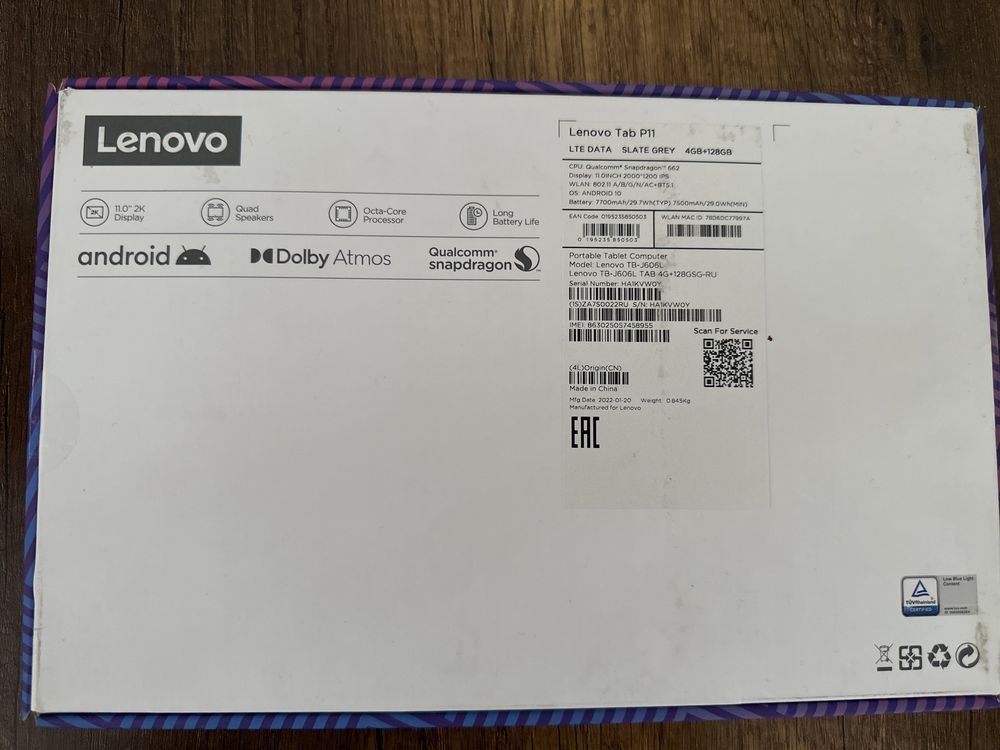 Срочно продам планшет Lenovo Tab P11