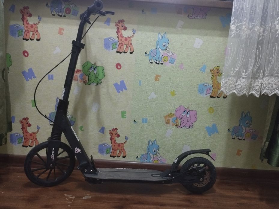 Самокат Skillmax