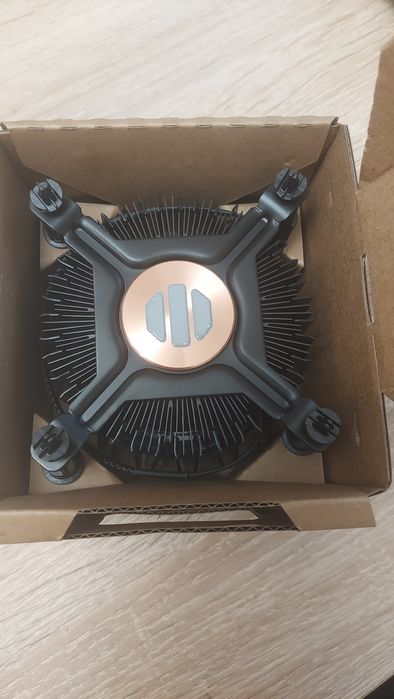 Cooler Procesor  Intel, Gen 12, 13, 14, i3 i5 i7 Socket LGA1700 NOU