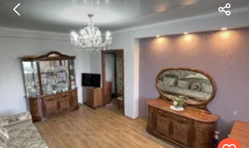 Итальянская горка