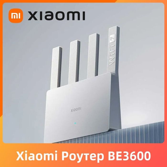 Продам роутер Xiaomi BE 3600 WIFI 7
