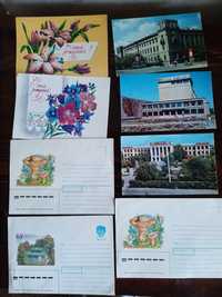 Конверты ,открытки СССР