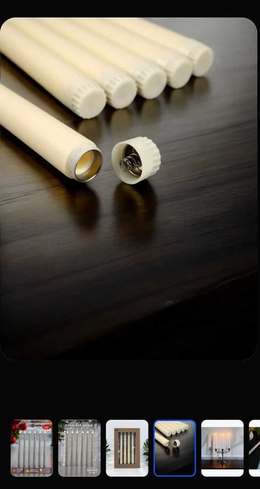 Свечи электронные 6шт