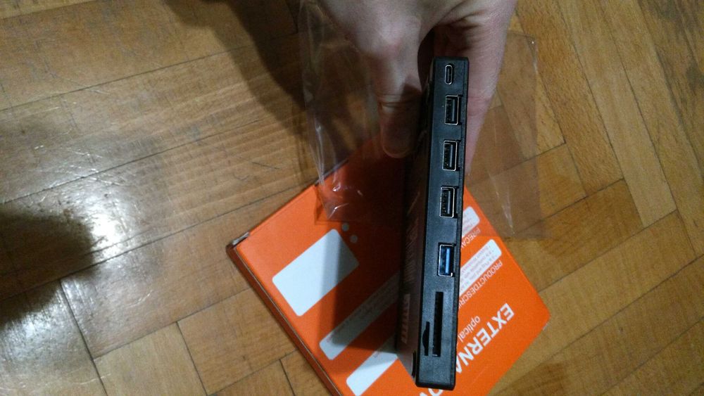 DVD външна записвачка с USB hub с Card reader