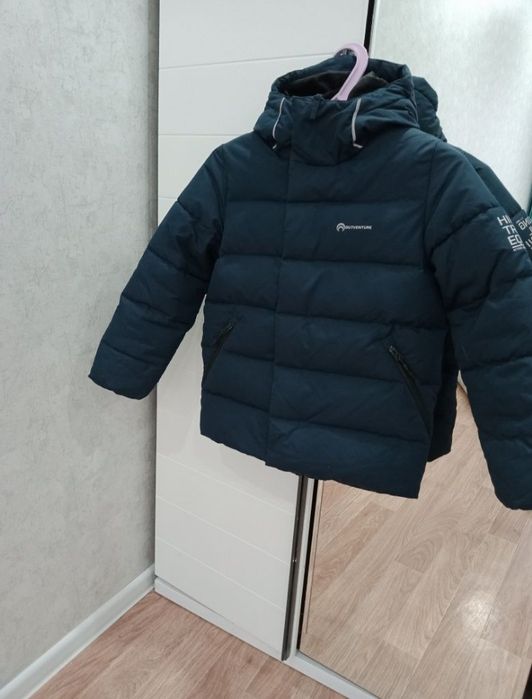 Зимний пуховик для мальчика