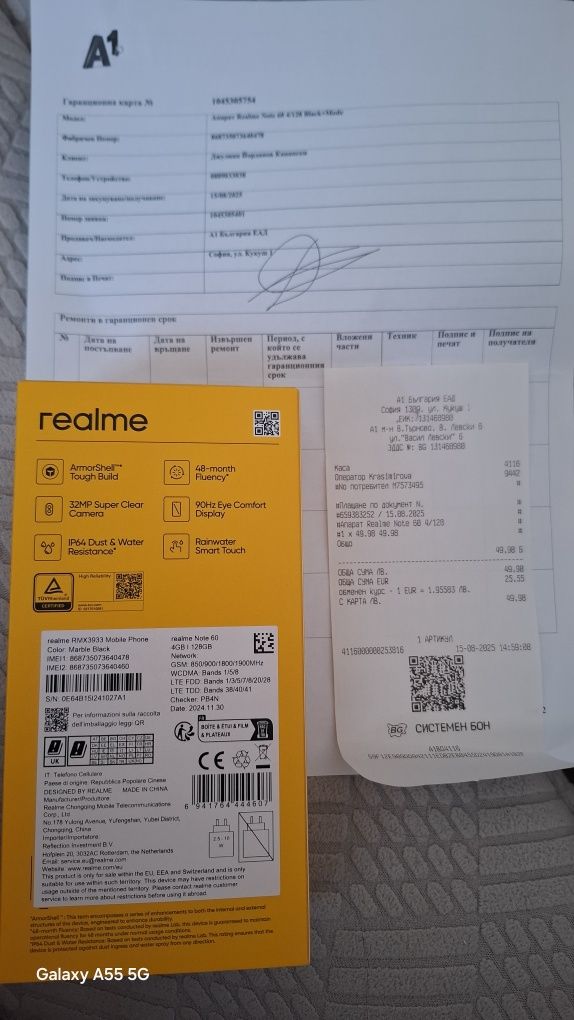 Realme Note 60 смартфон
