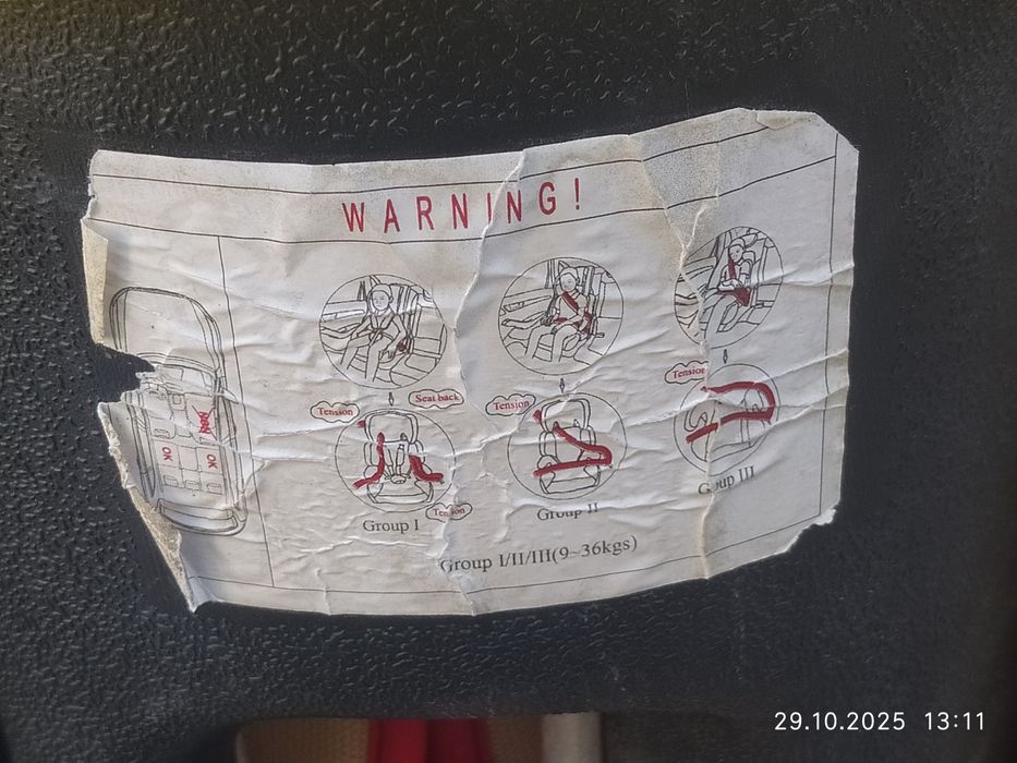 Продам два автокресла