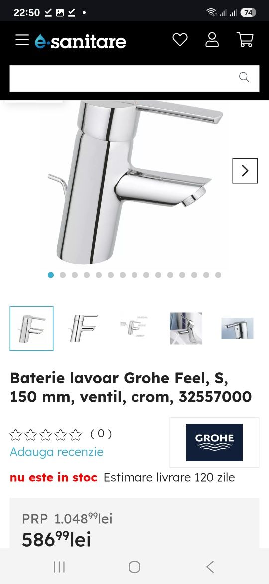 Baterie lavoar Grohe Feel, S, 150 mm, ventil, crom, 32557000, sigilat