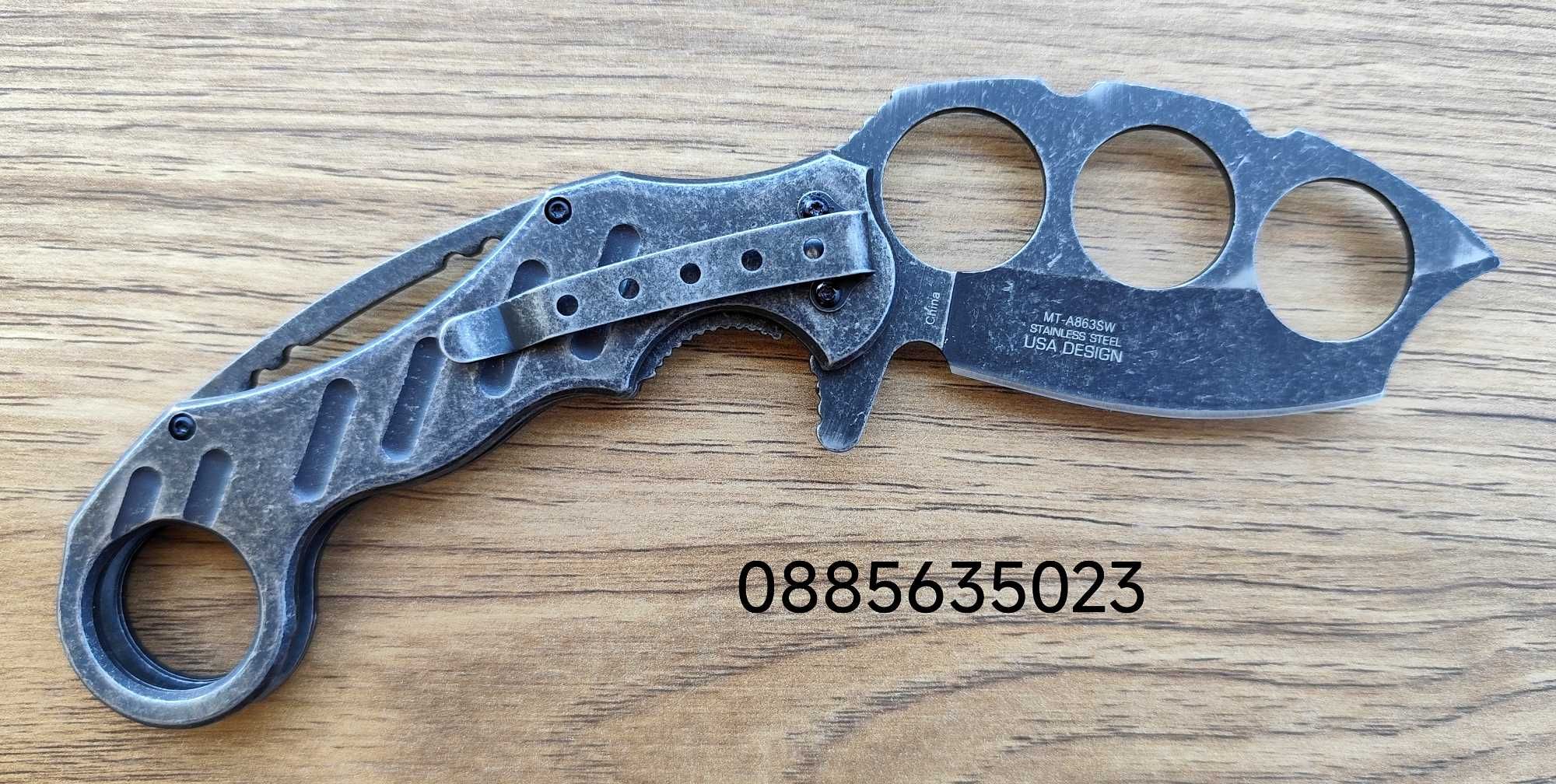 Сгъваем нож /бокс/ Tac-force