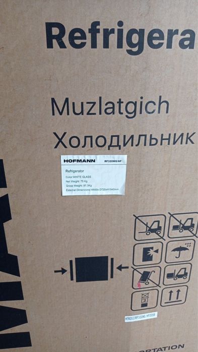 Model :Hofmann  RF320WG/HF