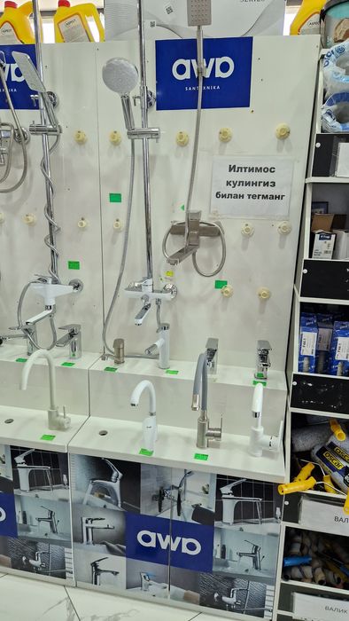 Стеллажи и полки для магазина