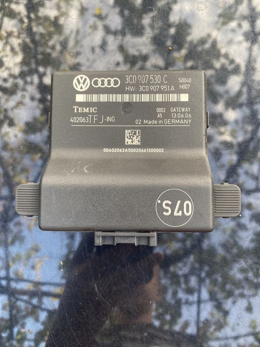 gateway за Passat B6