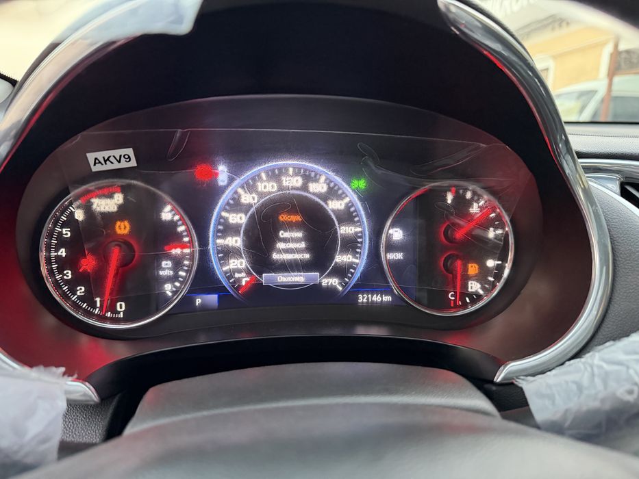 Malibu 2 primier tozza 20/2021