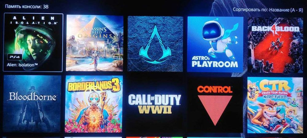 PlayStation 5 PRO (почти НОВАЯ)