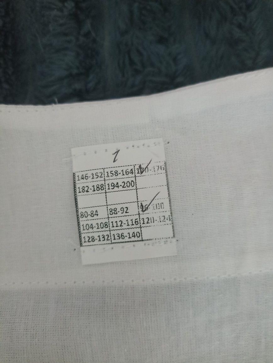 Продам шахтёрскую спецовку