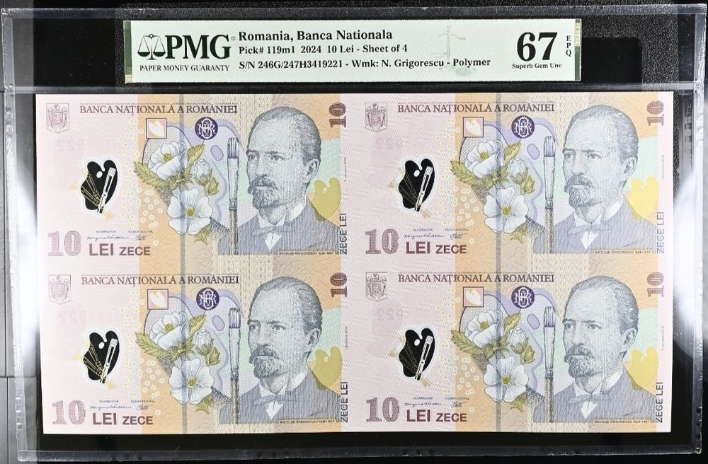 Coala 10 lei 2024 gradata PMG