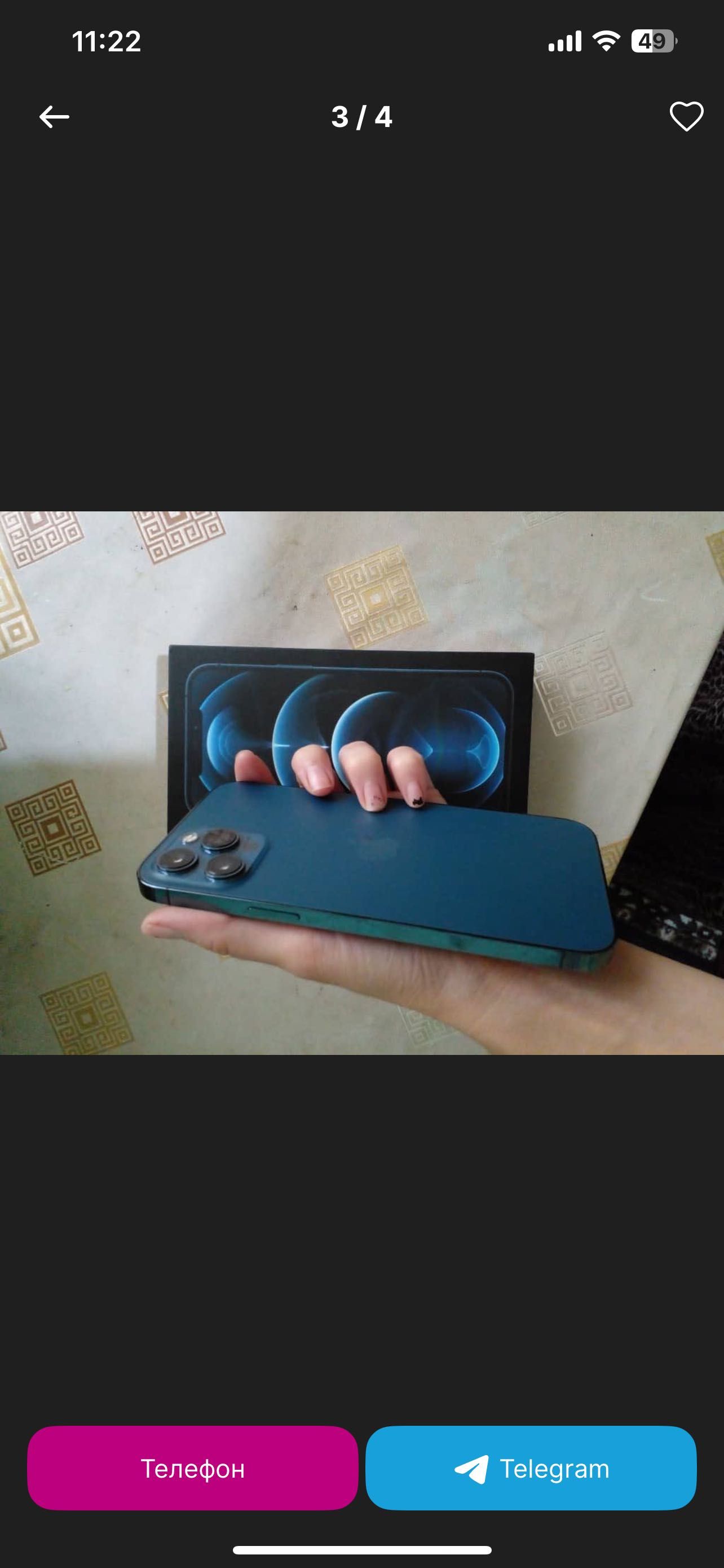 iPhone 12 pro max 256 gb
