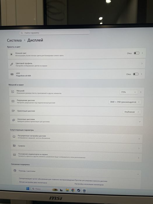 Монитор MSI 4k 160hz IPS
