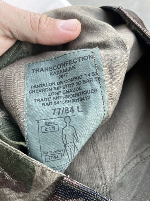 Pantaloni camuflaj legiunea straina