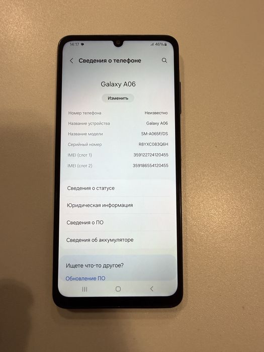 Продам Samsung A06