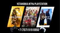 Установки игры на плестейшен playstation