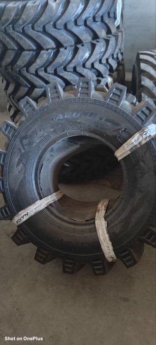 Шины 20.5/70-16