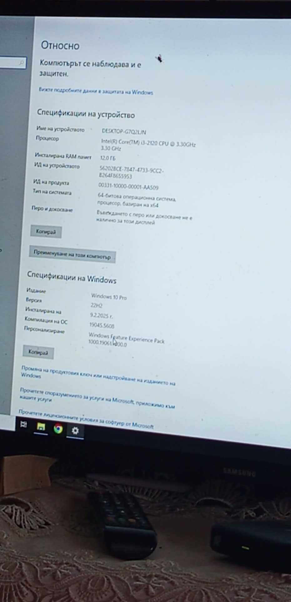 Геиминг pc  мишка и клавиатура