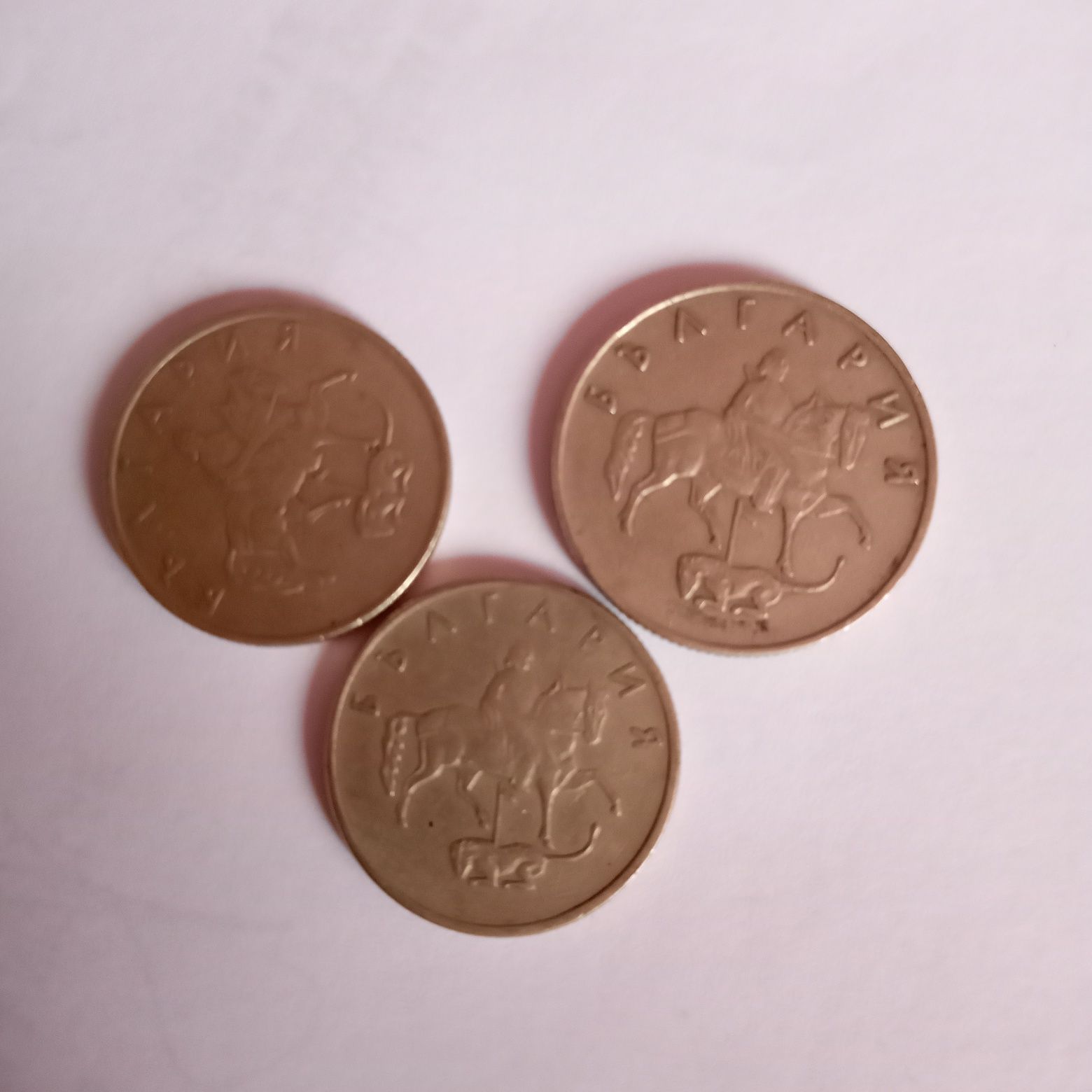 Set Monede vechi de colecție