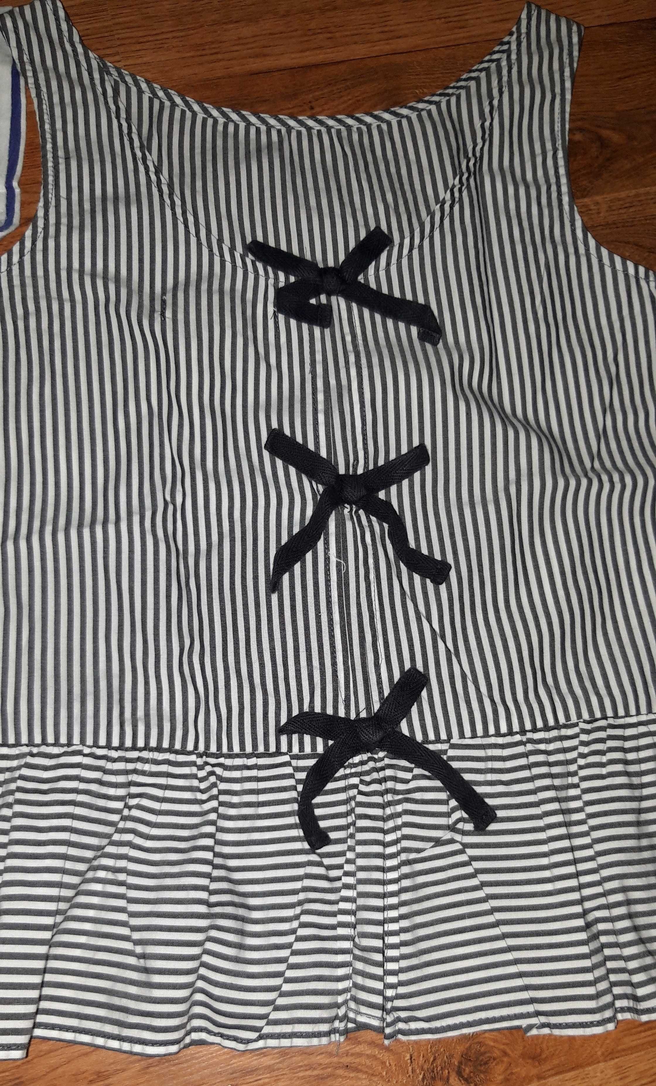 За малка дама красоти ZARA
