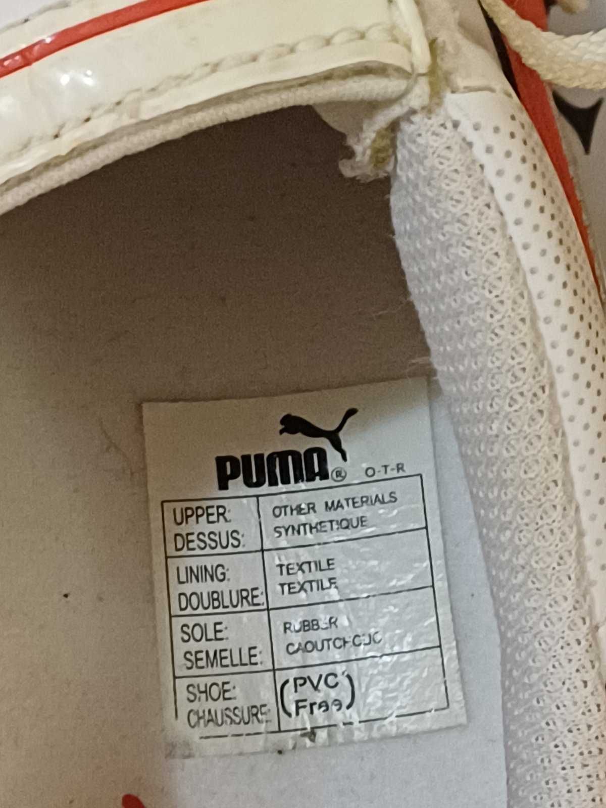 Puma стоножки номер 41