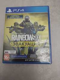 Продам шутер Raindow Sox siege для PS4