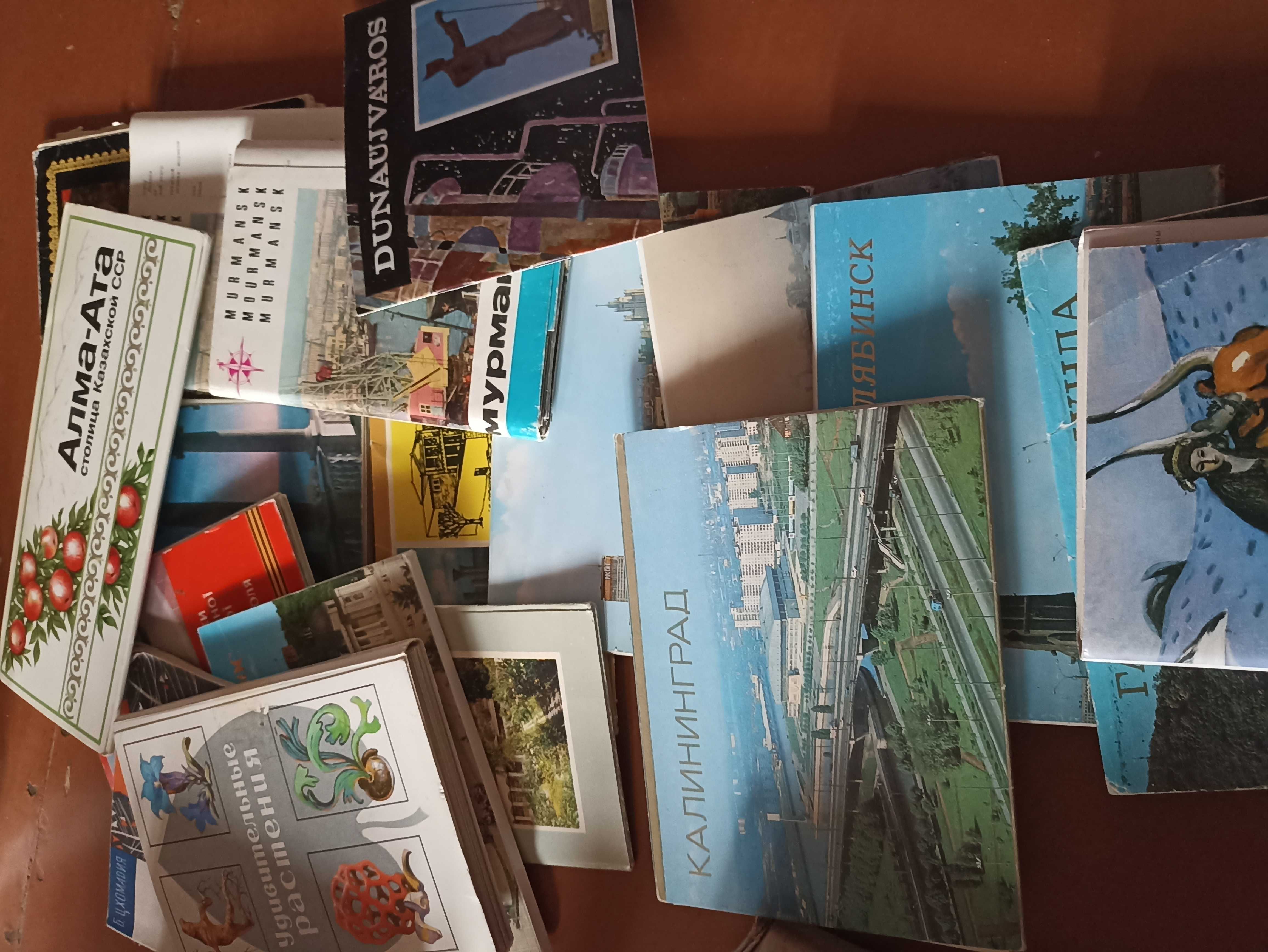 открытки советские.наборы открыток городов
