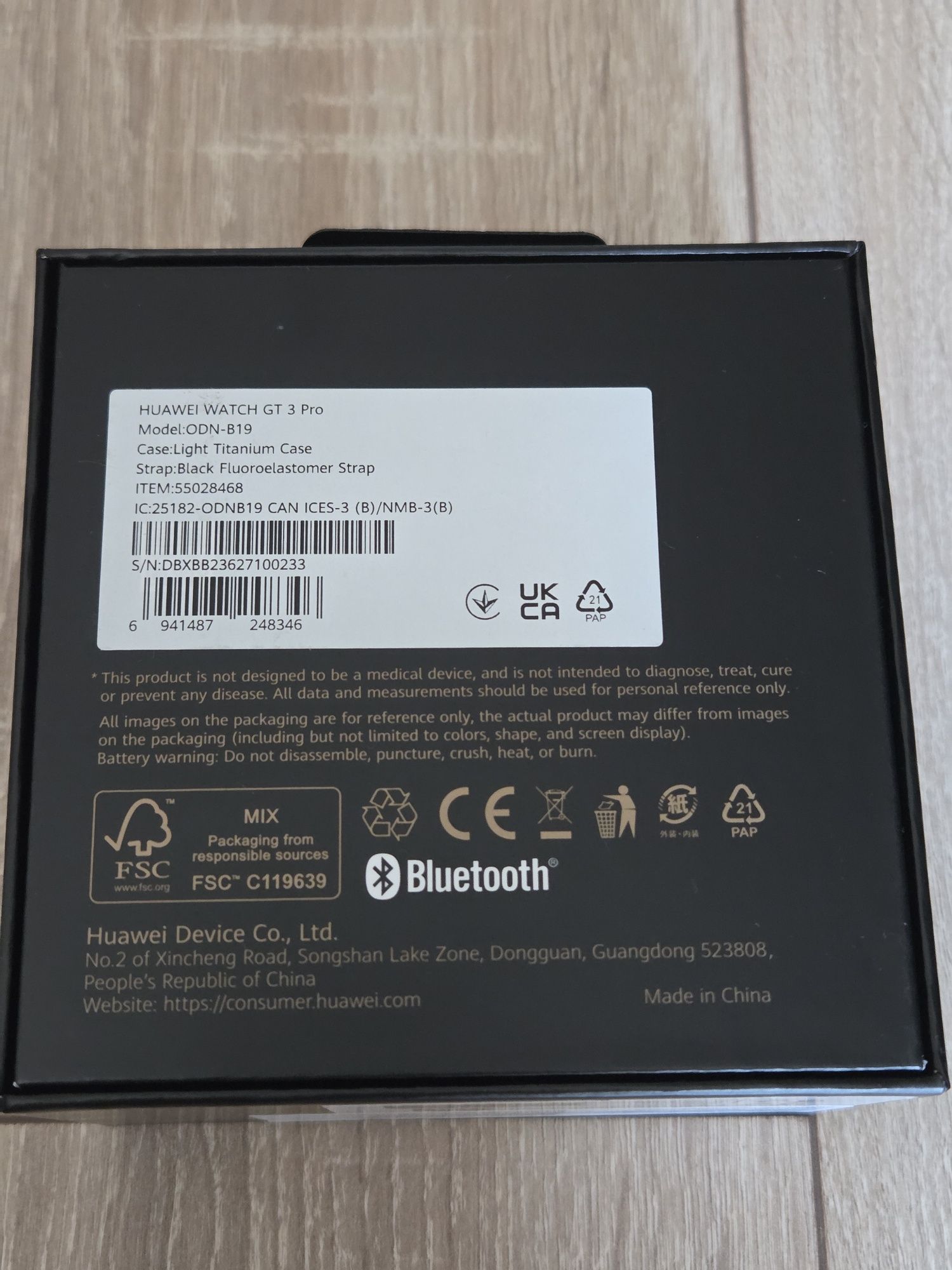 Часовник Huawei GT3 PRO